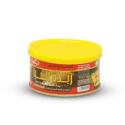 Al Attar African Shea Butter For Hair & Skin -150 ml