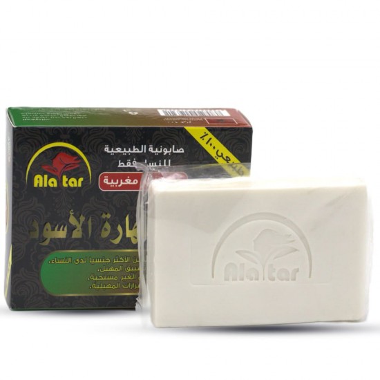 Al Attar Black Musk Tahara Soap With Perfumes For Women  - 100 gm