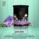 Lina Rose Salt Scrub with Argan  & Lavender Oils - 800 gm