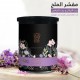 Lina Rose Salt Scrub with Argan  & Lavender Oils - 800 gm