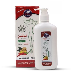 Al Attar Slimming Lotion With Red Chilli & Ginger Extract - 250 Ml