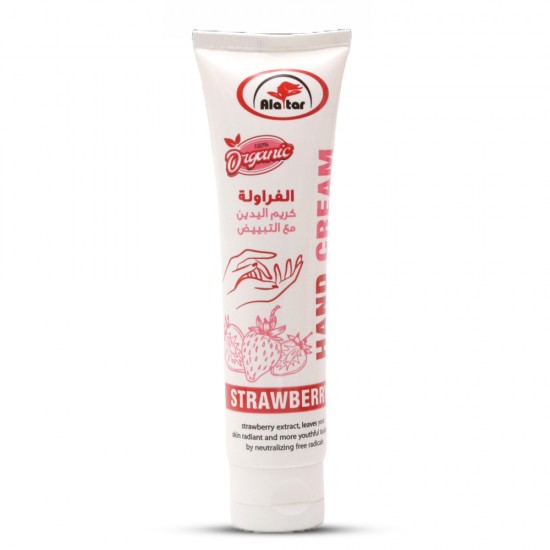 Al Attar Whitening Hand Cream With Strawberry - 100 ml