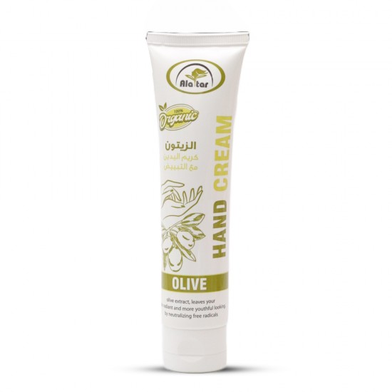 Al Attar Whitening Hand Cream With Olive Oil- 100 ml