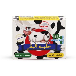 AlAttar Natural Whitening & Moisturizing Soap With Cow Milk - 80 gm