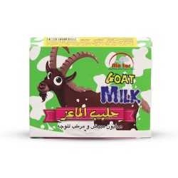 AlAttar Natural Whitening & Moisturizing Soap With Goat Milk - 80 gm