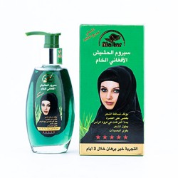 Al Attar Hair Serum With Afghani Cannabis To Treat Various Hair Problems - 100 ml