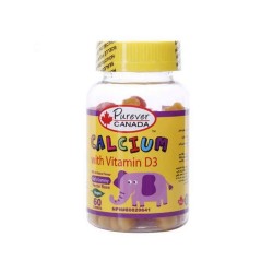 Purever Gummies Calcium Supplement For Kids - 2.2 X 60 gm