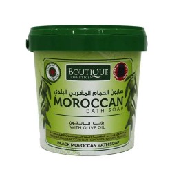 بوتيك صابون الحمام المغربي البلدي بخلاصة زيت الزيتون - 850 جم