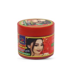 AlAttar Clay Face Whitening Mask with Tomatoes - 380 gm