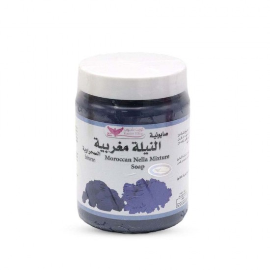 Kuwait Shop Moroccan Nella Saharan Mixture Soap - 500gm