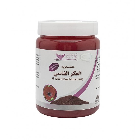 Kuwait Shop Aker Fassi Soap Mix for Pink Skin - 500 gm