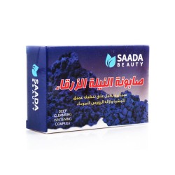 Saada Beauty Blue Nella Soap - 125 gm
