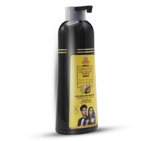 نيترو كندا سينما شامبو صبغة الشعر السريعة بالزنجبيل أسود طبيعي - 420 مل