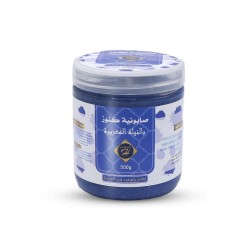 Kunooz H Soapy Blue Moroccan Indigo - 500 gm