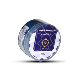 Kunooz H Cream Scrub Moroccan Blue Indigo - 250 gm