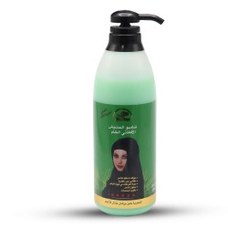 Al Attar Raw Afghani Hashish Shampoo - 550 ml