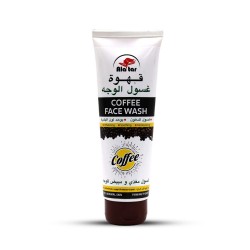 Al Attar Coffee Face Wash Nourishing & Whitening - 125 ml