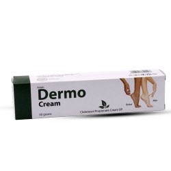 Astan Dermo Whitening Foot Cream - 50 gm