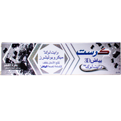 Crest 3D White Toothpaste White Look Charcoal With Fresh Mint Flavor- 88 ml