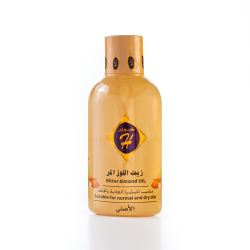 Kunooz H Bitter Almond Oil for Skin & Hair Care - 200 ml