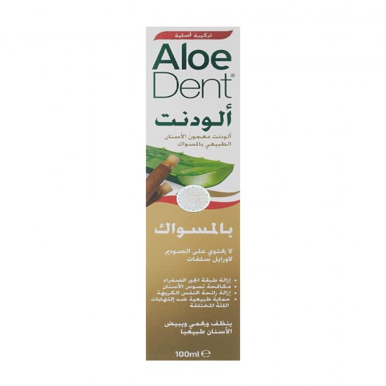 Aloe Dent Toothpaste Miswak - 100 Ml