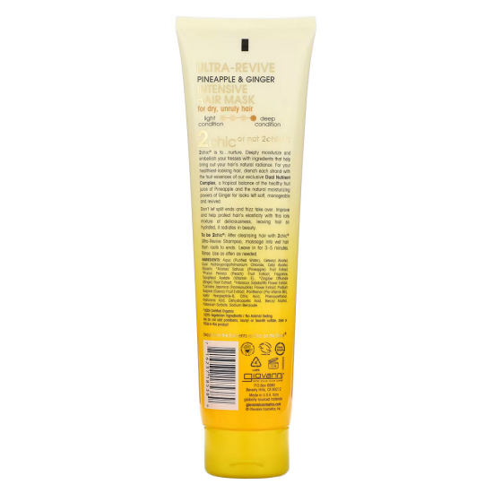 Giovanni 2chic Ultra Revive Intensive Hair Mask With Pineapple & Ginger - 150 ml