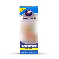 Al-Attar Whitening Cream For Sensitive Areas With Milk & Collagen -200 ml