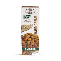 Al Attar Whitening Hand Cream with Almonds - 100 ml
