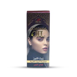 Al Attar Almonds Oil with Moroccan Oils Set for Hair Treatment - 200 ml