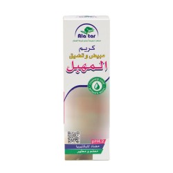 Alattar Cream For Whitening & Narrowing Vagin - 75 ml