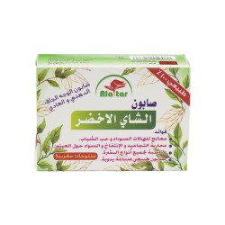 Alattar Green Tea Soap for Dry, Oily & Normal Facial Skin - 100 gm