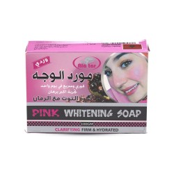 Alattar Pink Whitening Soap With Raspberry & Pomegranate - 100 gm