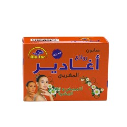 Alattar Rawaea Agadir Moroccan Soap for Whitening & Lightening Skin - 100 gm