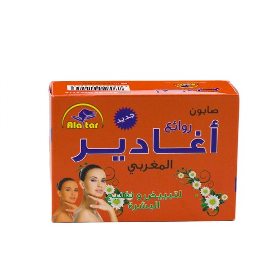 العطار صابون روائع أغادير المغربي لتبييض وتفتيح البشرة - 100 جم
