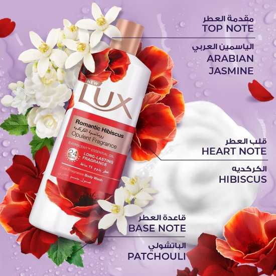 Lux Perfumed Body Wash Romantic Hibiscus - 500 ml