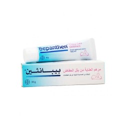 Bepanthen Nappy Care Ointment - 30 gm