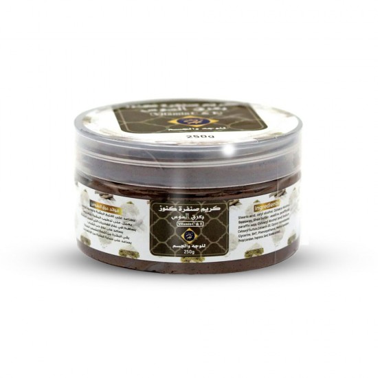 Kunooz H Cream Scrub Licorice - 250 gm