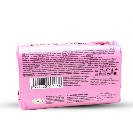 رويال كيمي صابون الجمال برائحة الزهر الوردي وبروتين الحليب - 175 جم