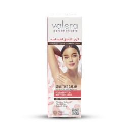 Valera Intimate Whitening Cream With Herbal Formulation - 75 gm