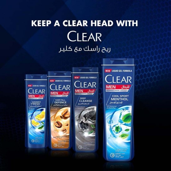 Clear Men Deep Cleanse Shampoo - 400 ml