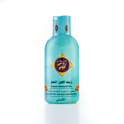 Kunooz H Sweet Almond Oil for Skin & Hair Care - 200 ml