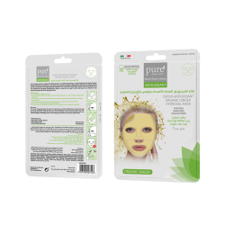 Pure beauty Hydrogel Antioxidant Detox Mask with Organic Ginger - 1 pc