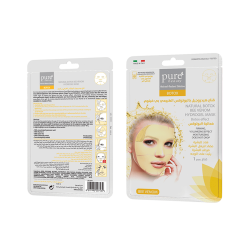 Pure beauty Natural Botox Bee Venum Hydrogel Mask - 1 pc
