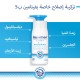 Bepanthen Derma Restoring Daily Body Lotion to Dry & Sensitive Skin - 400 ml