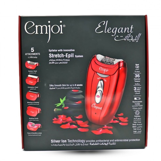 Emjoi Elegant Hair Removal Machine with Silver Ion Technology Rechargeable & corded AP-17UDR