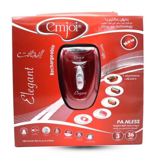 Emjoi Elegant Hair Removal Machine with Silver Ion Technology 36 Tweezers AP-17UDR