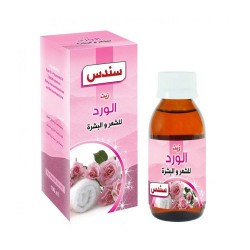 Sondos Rose Oil for Hair & Skin - 100 ml