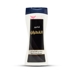Kuwait Shop Cade Shampoo Helps to Clean the Scalp - 450 ml