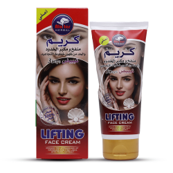 Al-Attar Lifting Face Cream, Enlarging Cheeks & Reducing the Appearance of Wrinkles - 200 ml