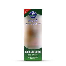 Al Attar Buttocks Enlargement & Lifting Cream for all skin types - 200 ml
